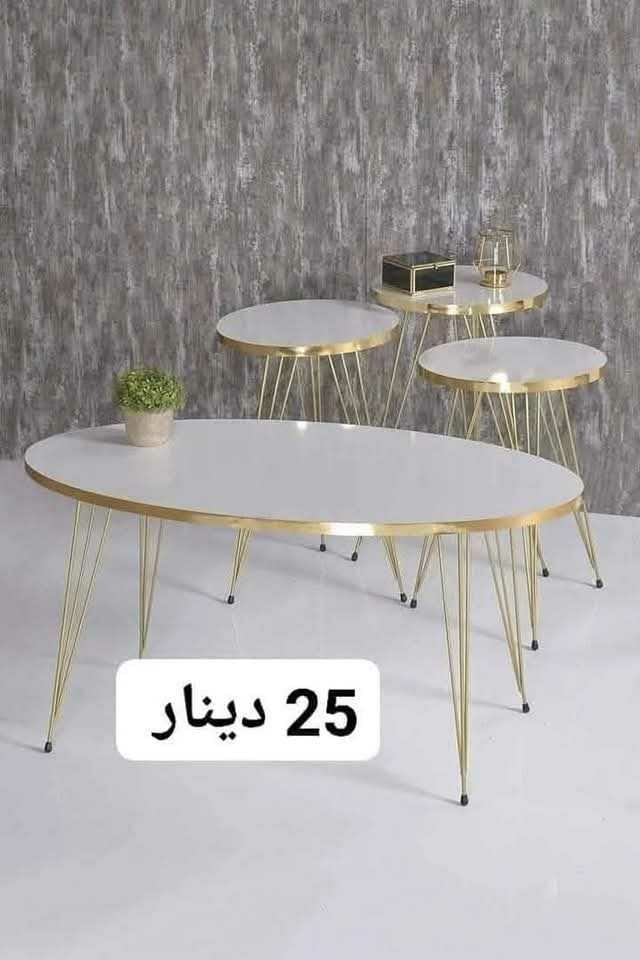 طقم سيرفس وسطية  مع 3 قطع ملحق